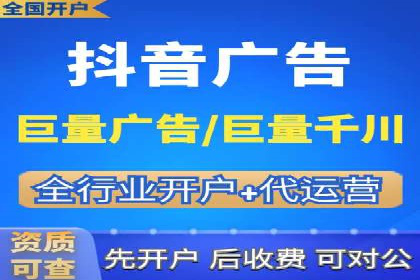 案例解读：sem竞价推广托管如何助力企业盈利